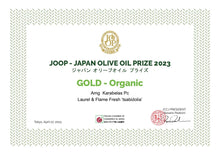 Load image into Gallery viewer, Laurel &amp; Flame Fresh - Extra Virgin Olive OIl - Polyphenol Rich (823 MG/KG) - USDA Organic - 56X Hydroxytyrosol Polyphenols - Early Harvest - Single Origin - Monovarietal - EVOO of the Year 2023 Award Winning - New Harvest - Cold Pressed (500 ml -16.9 fl

