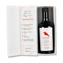Load image into Gallery viewer, Lingtoolator nols Extra Virgin Olive Oil “Early Harvest” (325.1mg/kg)
