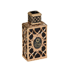 Load image into Gallery viewer, Orientica Royal Collection Crown Eau De Parfum 2.7oz / 80ml - Orange, Mandarin, Rum, Caramel, Butter, Cashmere wood, Vanilla, Musk, Ambergris - Arabic Perfume for Men &amp; Women
