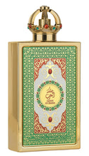 Load image into Gallery viewer, Lattafa Pride Queen 100 ml EDP – Luxurious Coconut Floral with Vanilla, Sandalwood &amp; Musk – Elegant, Long‑Lasting Perfume for Women

