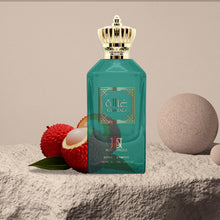 Load image into Gallery viewer, AUTHENTEQUE - Ghazala - Perfumes for Women - Inspired by PDM's D.elina E.xclusif- 3.4 Fl Oz - Long Lasting - EDP, Turkish Rose, Peony, Musk, Petalia &amp; Vanilla - Cruelty Free - 100ml
