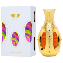 Load image into Gallery viewer, Swiss Arabian Nouf - Luxury Products From Dubai - Long Lasting, Addictive Personal EDP Spray Fragrance - Seductive Signature Aroma - 1.7 Oz
