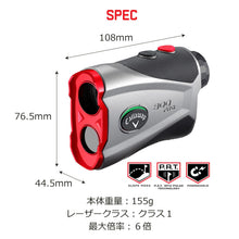 Load image into Gallery viewer, Callaway Golf 300 Pro Slope Laser Rangefinder
