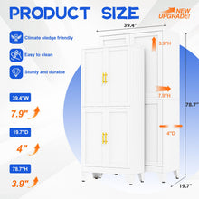 Load image into Gallery viewer, GAIOUS 79'' Metal Pantry Storage Cabinet with 4 Door and Adjustable Shelves
