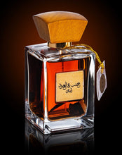 Load image into Gallery viewer, ARABIYAT Khashab &amp; Oud Unisex Eau de Parfum – 100ml, Amber &amp; Cedarwood Fragrance for Men and Women, Luxury (White)
