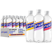 Load image into Gallery viewer, Propel Immune Support with Vitamin C + Zinc, 3 Flavor Variety Pack, 16 Fl Oz (Pack of 12)

