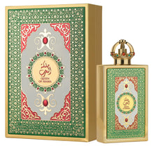 Load image into Gallery viewer, Lattafa Pride Queen 100 ml EDP – Luxurious Coconut Floral with Vanilla, Sandalwood &amp; Musk – Elegant, Long‑Lasting Perfume for Women
