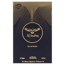 Load image into Gallery viewer, Nabeel Master Perfumer Collection - Al Bashiq for Unisex - Arabian Perfume for Women &amp; Men - Fragrance with Leather, Incense, Saffron, Lavender Scent - Arabic Cologne - Travel Size - 3.3 oz EDP Spray
