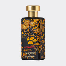 Load image into Gallery viewer, Al-jazeera Japanese Perfume
