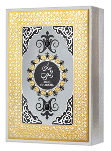 Lattafa Pride King of Arabia 100 ml EDP – Unisex Fragrance with Bergamot, Mint, Black Tea, Ginger, Leather & Vanilla – Warm Spicy Aromatic Scent
