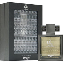 Load image into Gallery viewer, zimaya Abadi Saga Eau de Parfum for Men, 3.4 Fl. Oz

