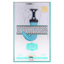 Load image into Gallery viewer, Nabeel Jassar - Luxus Edition for Unisex - Arabian Perfume for Women &amp; Men - Fragrance with Bergamot, Vanilla, Rose, Mandarin, Sandalwood, Amber Scent - Arabic Cologne - Travel Size - 3.3 oz EDP Spray
