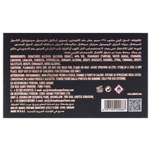 Load image into Gallery viewer, Nabeel Master Perfumer Collection - Al Bashiq for Unisex - Arabian Perfume for Women &amp; Men - Fragrance with Leather, Incense, Saffron, Lavender Scent - Arabic Cologne - Travel Size - 3.3 oz EDP Spray
