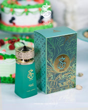 Load image into Gallery viewer, Paris Corner Pistachio Khair Perfume EDP 3.4Fl Oz with 8ml L'Fumes Roll-On Layering Perfume Oil UNISEX - EDP and Oil Combo
