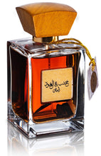 Load image into Gallery viewer, ARABIYAT Khashab &amp; Oud Unisex Eau de Parfum – 100ml, Amber &amp; Cedarwood Fragrance for Men and Women, Luxury (White)
