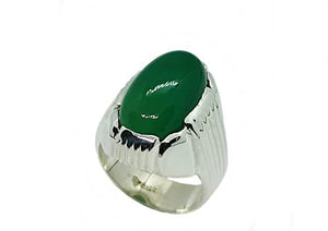 18 Carat Yemeni Dark Green Aqeeq Mens Ring Sterling Silver 925 Handmade Grape Shape Green Agate Ring Gift for Him Agate Ring Religious Ring (14.5)