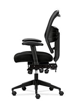 Load image into Gallery viewer, HON Prominent High Back Task Mesh Computer Chair with Arms for Office Desk, Black (HVL532), Asynchronous Control
