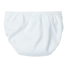 Load image into Gallery viewer, Happy Nappy Splash About Cotton Nappy Wrap, X-Large/XX-Large, White
