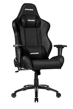 Load image into Gallery viewer, AKRacing AK-LXPLUS-BK Gaming Chair, Black

