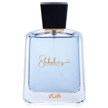 Load image into Gallery viewer, Shuhrah Cologne for Men 90 ML(3.0 oz) I EDP - Eau De Parfum Signature Arabian Perfumery I Exotic Oriental, Arabic Perfumes I Masculine, extremely Sophisticated and Sensual scent I Tomato Leaves, Freesia, Sandalwood, Cedarwood, Jasmine, Amber, Musk, Oakmos
