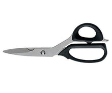 Load image into Gallery viewer, Shun Premium Kitchen Shears; Stainless Steel Construction with Elastomer Grips for Comfortable Use; Notched Blade Convenient for Cutting Stems and Small Bones; Blades Separate for Easy Cleaning
