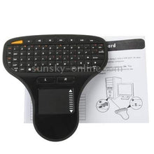 Load image into Gallery viewer, XIAOMIN 2.4GHz Mini Wireless Keyboard with Touchpad&amp; USB Mini Receiver, Size: 137 x 125 x 28mm Durable
