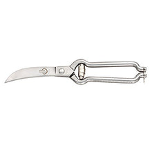 Load image into Gallery viewer, Mercer Culinary Hot ForgedPoultry Shears, 9.5 Inch
