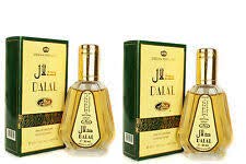 Dalal - Al-Rehab Eau De Perfume Spray