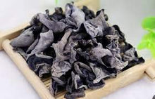Load image into Gallery viewer, Dried Black Fungus Mushroom 12oz 黑木耳
