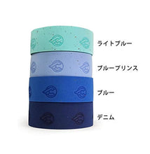 Load image into Gallery viewer, Cinelli Cork Ribbon Handlebar Tape, Celeste
