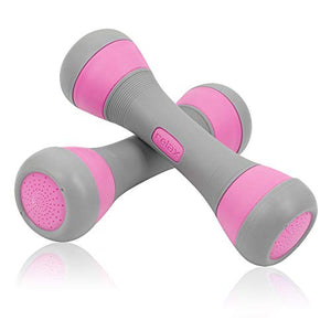 Vivitory Adjustable Dumbbells Set for Women, 4.4lb /6.6lb /8.8lb Weight Options, Dumbbells Weight Pair(Set of 2), Non-Slip Neoprene Hand, All-Purpose, Exercise Dumbbells for Home, Office, Gym (Pink)