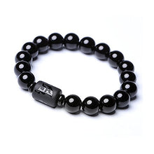 Load image into Gallery viewer, SX Commerce Natural Obsidian Stone Bead Bracelet Couple Women 8mm Phoenix Totem Jewelry (Phoenix)
