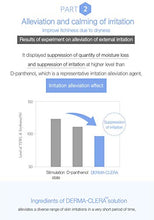 Load image into Gallery viewer, Blanc Doux Oligo Hyaluronic Acid Calming Cream 1.69 fl. oz. - VEGAN Certified - Greatly Moisturizing Cream for Sensitive, Dry Skin with Hyaluronic Acid Deep Hydrating, Soothing - Best Korean Skin Care
