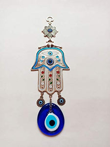 Erbulus Turkish Blue Hamsa Hand of Mother Fatima Evil Eye Wall Hanging Ornament - Turkish Nazar Bead Amulet – Good Luck Charm Gift -Metal Home Protection Decor in a Box