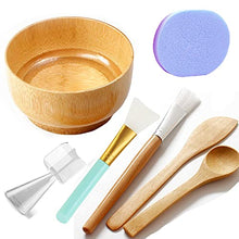 Load image into Gallery viewer, Tiferr DIY Face Mask Bowl and Brush Set, 7 in 1 Bamboo Facial Mask Tool kits - Mask Bowl,Spatula,Brush,Spoon, Facial Sponge, Silicone Brush (light yellow)
