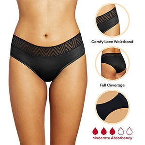 Thinx Hiphugger Menstrual Underwear| Period Underwear for Women| Period Panties