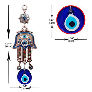 Erbulus Turkish Blue Hamsa Hand of Mother Fatima Evil Eye Wall Hanging Ornament - Turkish Nazar Bead Amulet – Good Luck Charm Gift -Metal Home Protection Decor in a Box