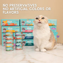 Load image into Gallery viewer, LOVE, NALA - Natural Adult Cat Wet Food - Pate Variety Pack - Tuna, Chicken, Mackerel - Grain Free, Non-GMO, Fiber Blend, Minerals, Vitamins - 12 Pack 2.4 lbs.
