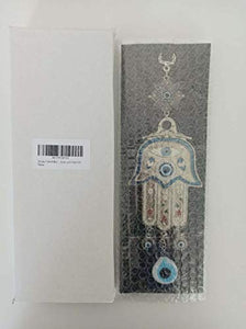 Erbulus Turkish Blue Hamsa Hand of Mother Fatima Evil Eye Wall Hanging Ornament - Turkish Nazar Bead Amulet – Good Luck Charm Gift -Metal Home Protection Decor in a Box