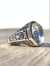 Load image into Gallery viewer, Dur e Najaf Ring Silver | خاتم در النجف الاصلي | AlAliGems | Genuine Dur E Najaf Stone Ring | Engraved Sirat Ali Haq Size 10.5
