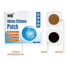 Load image into Gallery viewer, MQ Motion Sickness Patch, 20 Count
