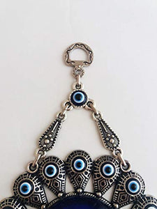 Erbulus Turkish Glass Blue Evil Eye Wall Hanging Ornament with Flower Design - Metal Home Decor - Turkish Nazar Bead Amulet - Protection and Good Luck Charm Gift in a Box