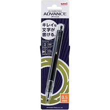 Load image into Gallery viewer, uni Kuru Toga Advance - Auto Lead Rotating Mechanical Pencil, 0.5mm (Black)
