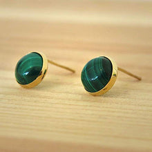 Load image into Gallery viewer, 14K Gold Malachite Stud Earrings - 14K Solid Yellow Gold Studs, Small Round 6mm Natural Stone, May Taurus Birthstone Dark Green Malachite Gemstone, Simple Minimalist Dainty Handmade Jewelry for Women
