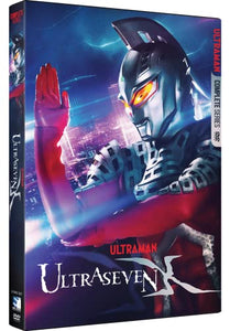 Ultraseven X - Complete Series