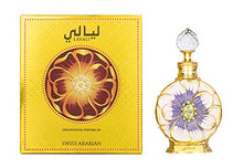 Load image into Gallery viewer, LAYALI Perfume Oil for Women 15mL | Delicate Florals with sultry Black Currant, Plum, Ylang, Rose, Jasmine and Amber | Natural Alcohol Free Attar | Exotic Body Oil by Artisan Swiss Arabian Oud
