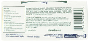 Fels Naptha Dial Laundry Soap, MULTI, 5 oz (Pack of 1)
