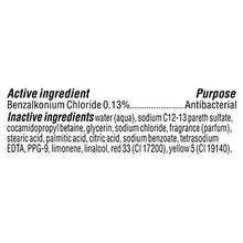 Load image into Gallery viewer, Dove Men+Care Body Wash For Smooth and Hydrated Skin Care Skin Defense Effectively Washes Away Bacteria While Nourishing Your Skin 18 oz
