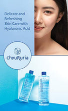Load image into Gallery viewer, Chyururia Hyaluronic Acid Skin Conditioner, Face Toner for Dry and Normal Skin, Product of Japan - 16.9 fl. oz
