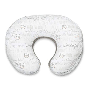 Boppy Luxe Nursing Pillow and Positioner, Hello World, Ultra-soft minky fabric on one side with adorable appliqué and coordinating piping